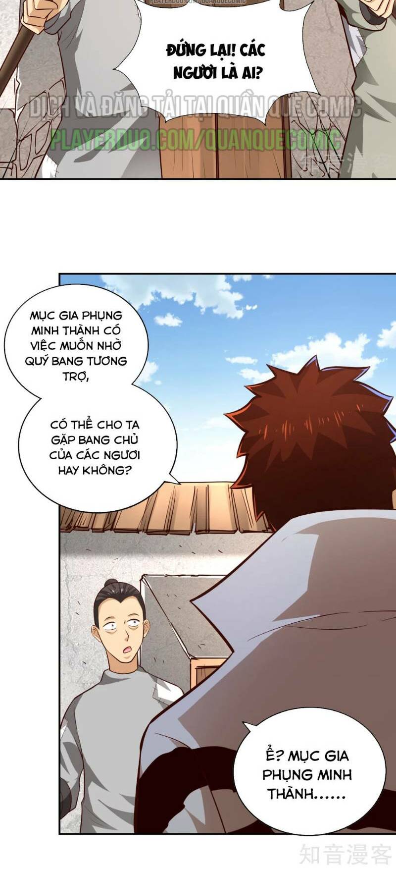 Võ Linh Kiếm Tôn: Chapter 59
