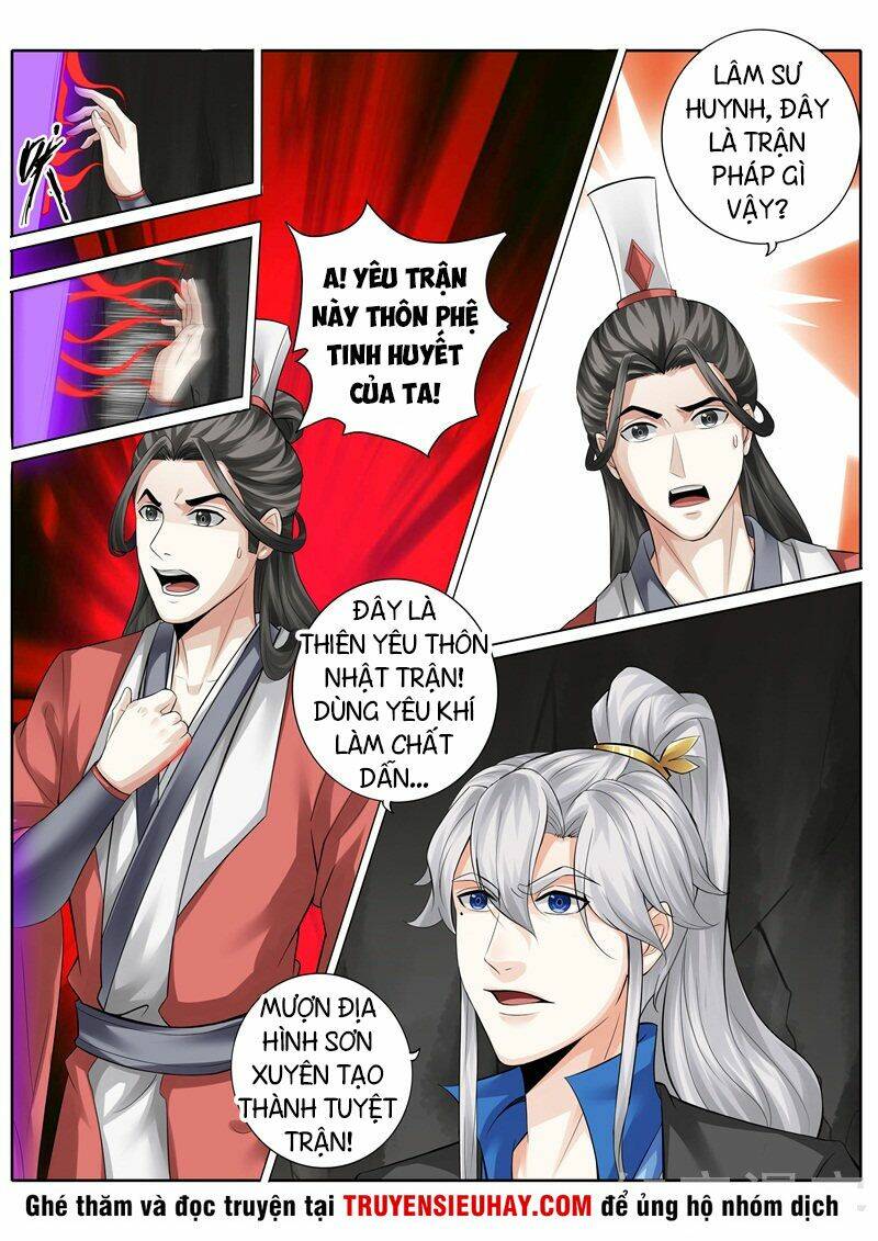 Chư Thiên Ký: Chapter 250