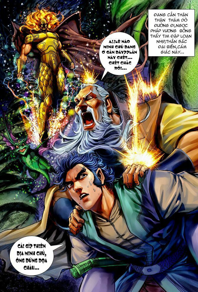 Thần Binh Huyền Kỳ I: Chapter 56