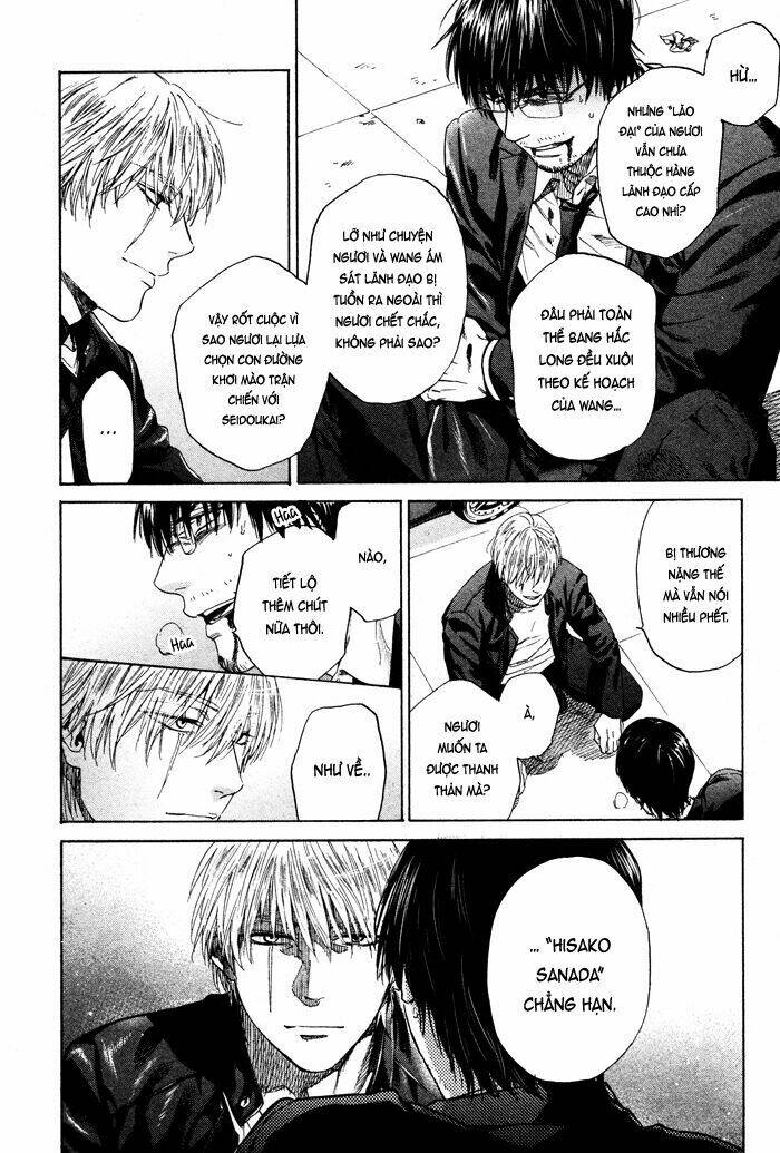 Acid Town: Chapter 41