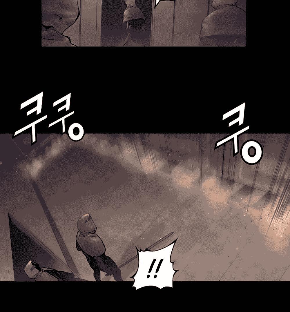 Dị Giới Tam Tuyệt: Chapter 22
