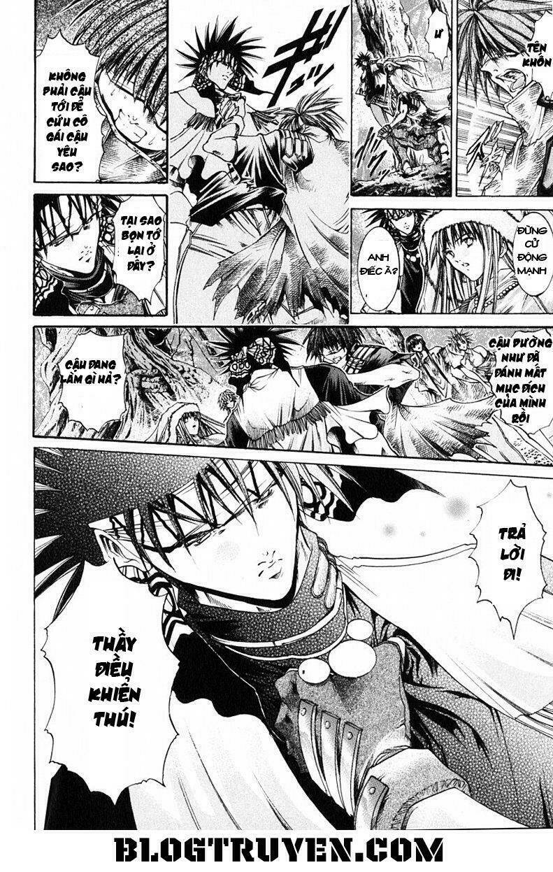 Get Backers: Chapter 189