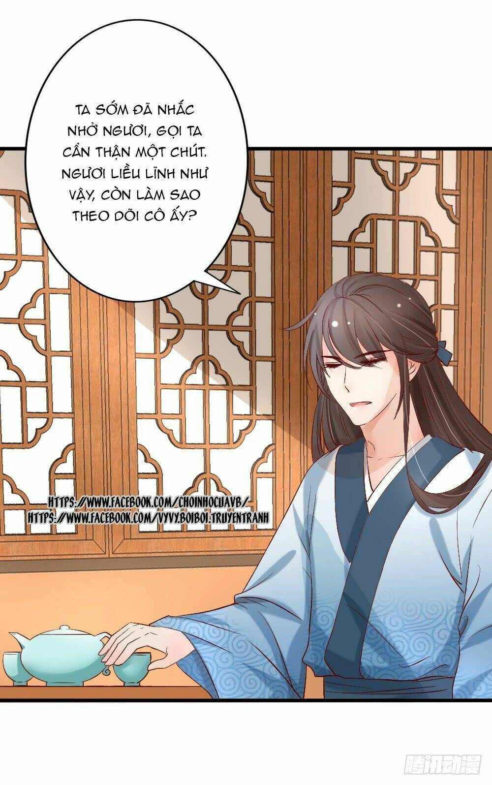 Hồng Nhan Bất Vong Quốc: Chapter 4