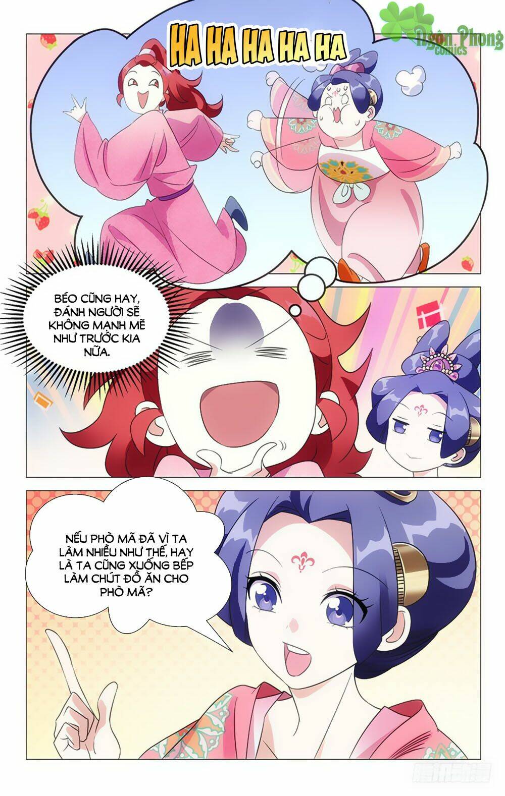 Phò Mã! Không Nên A!: Chapter 42