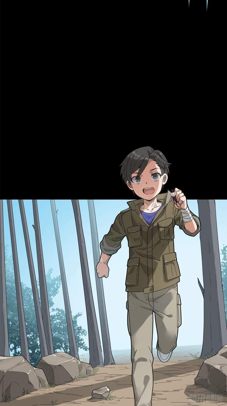 Pubg Luck Rookie: Chapter 6