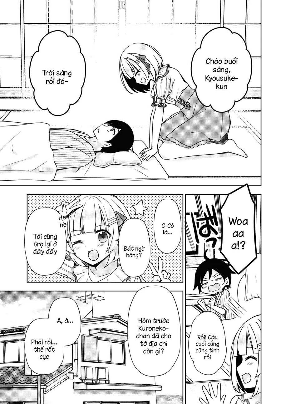 Ore No Imouto Ga Konnani Kawaii Wake Ga Nai Kuroneko If: Chapter 5