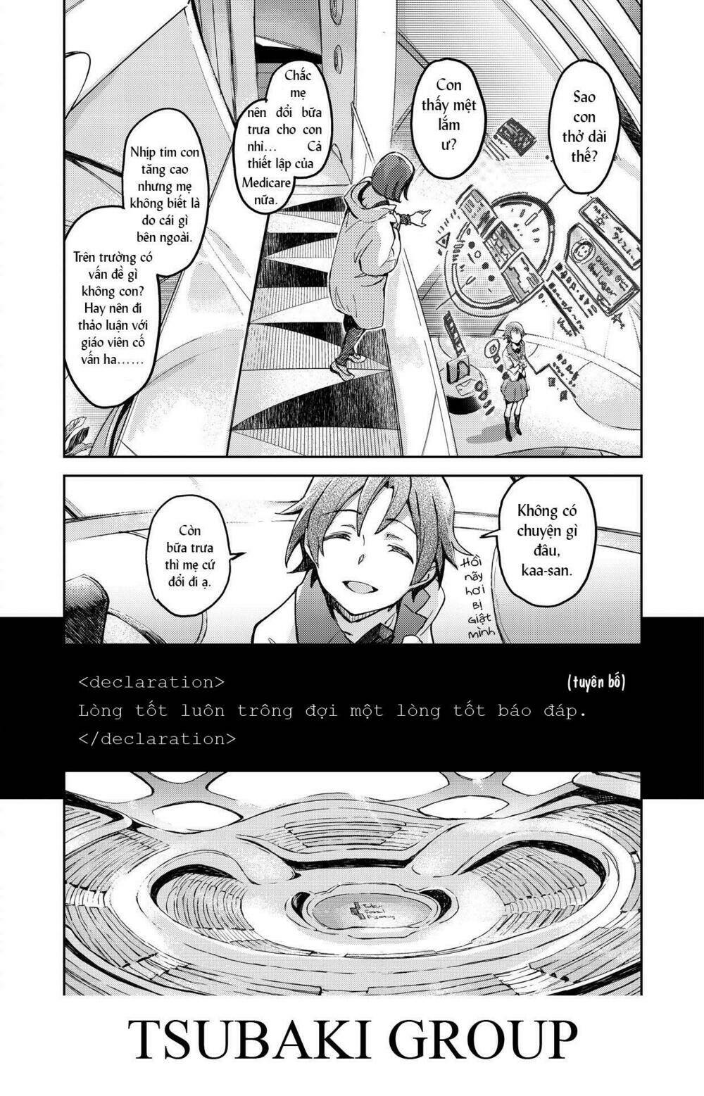 Harmony: Chapter 5