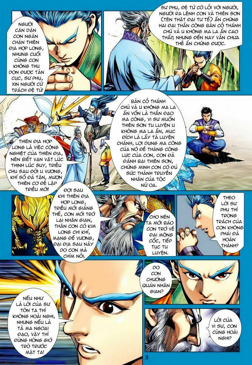 Xuân Thu Chiến Hùng: Chapter 59