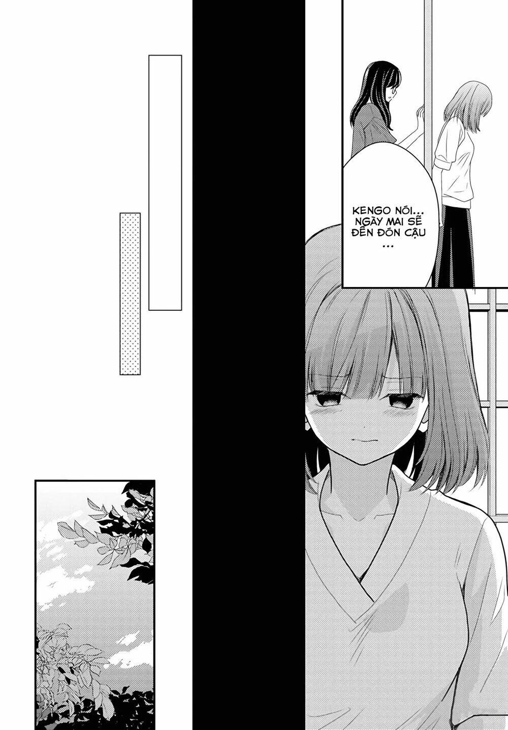 Seagull Villa Days: Chapter 16