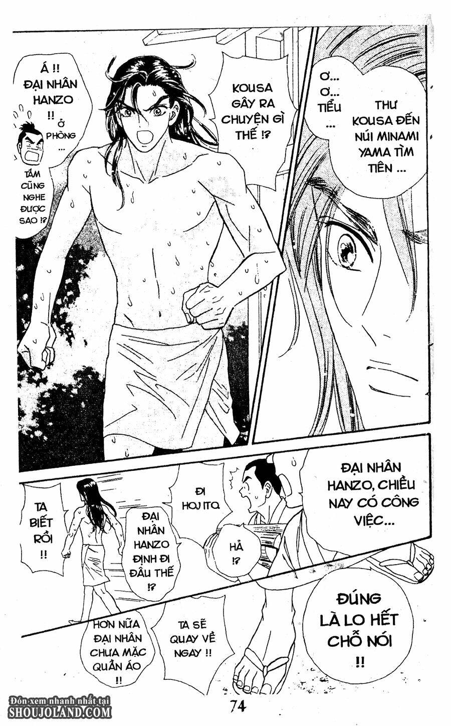 Đuôi Trăng: Chapter 22