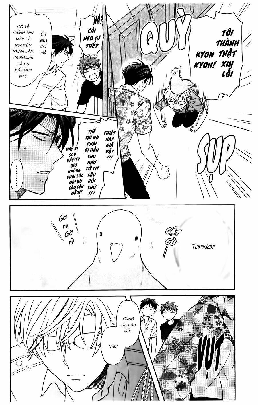 Thầy Giáo Của Tôi: Chapter 97