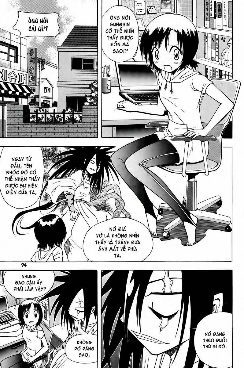 Gwisin Byeolgok: Chapter 12