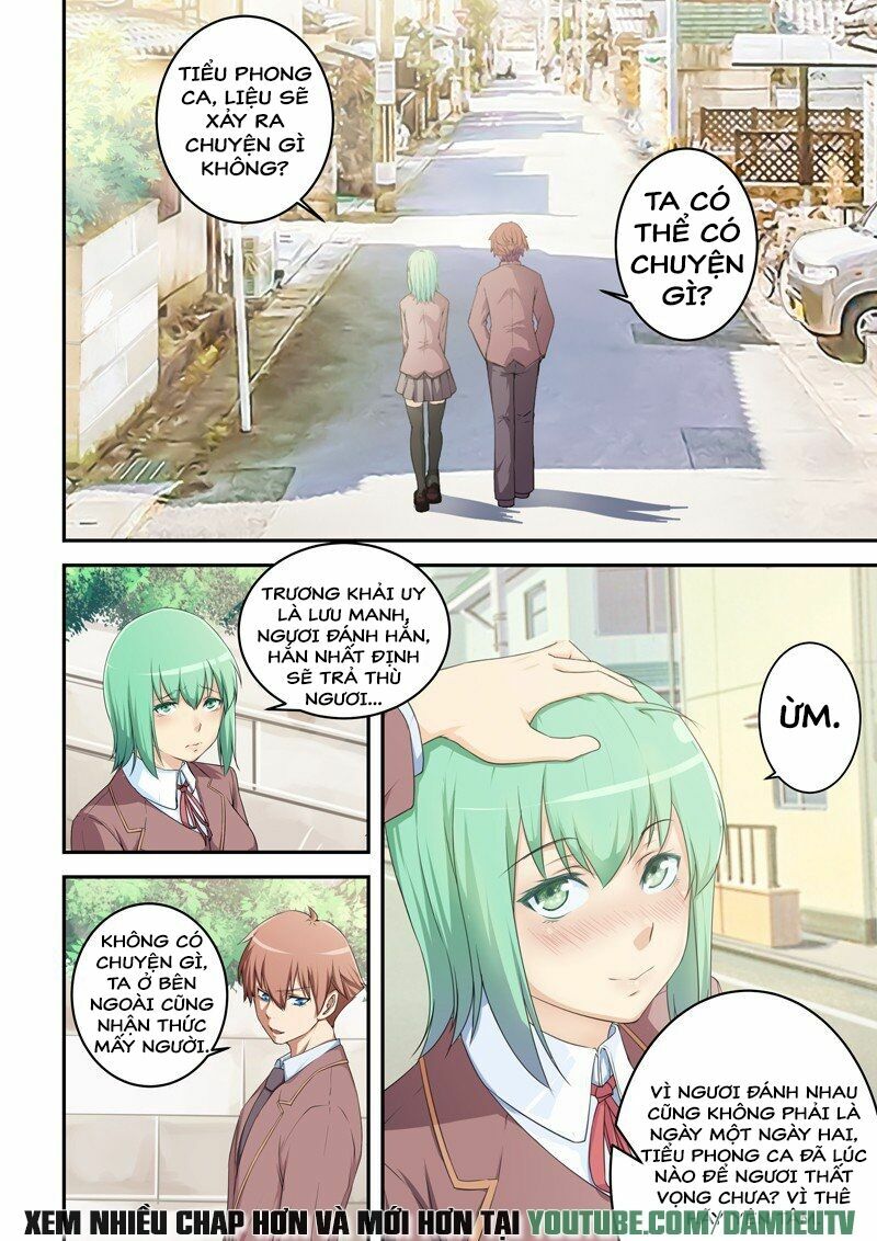 Đào Hoa Bảo Điển: Chapter 1