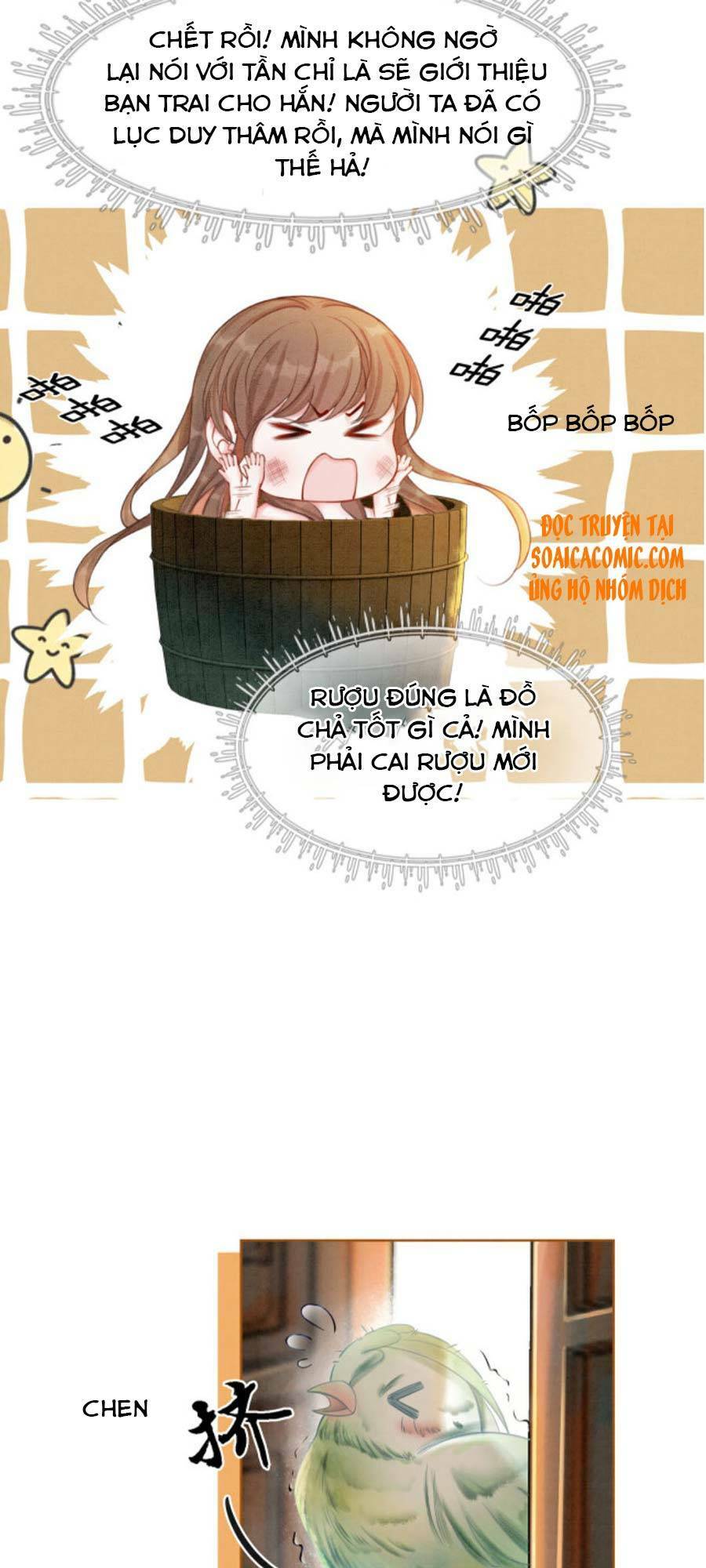 Xung Hỉ Vương Phi: Chapter 32