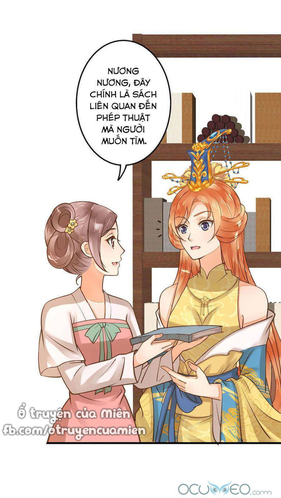 Quý Phi Này Có Chút Cơ: Chapter 19