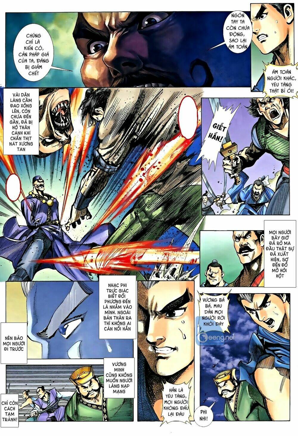 Nhạc Phi Liệt Truyện: Chapter 18