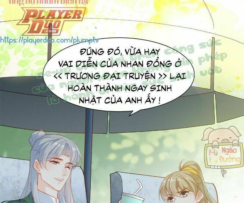 Ảnh Đế Yêu Hồ: Chapter 41