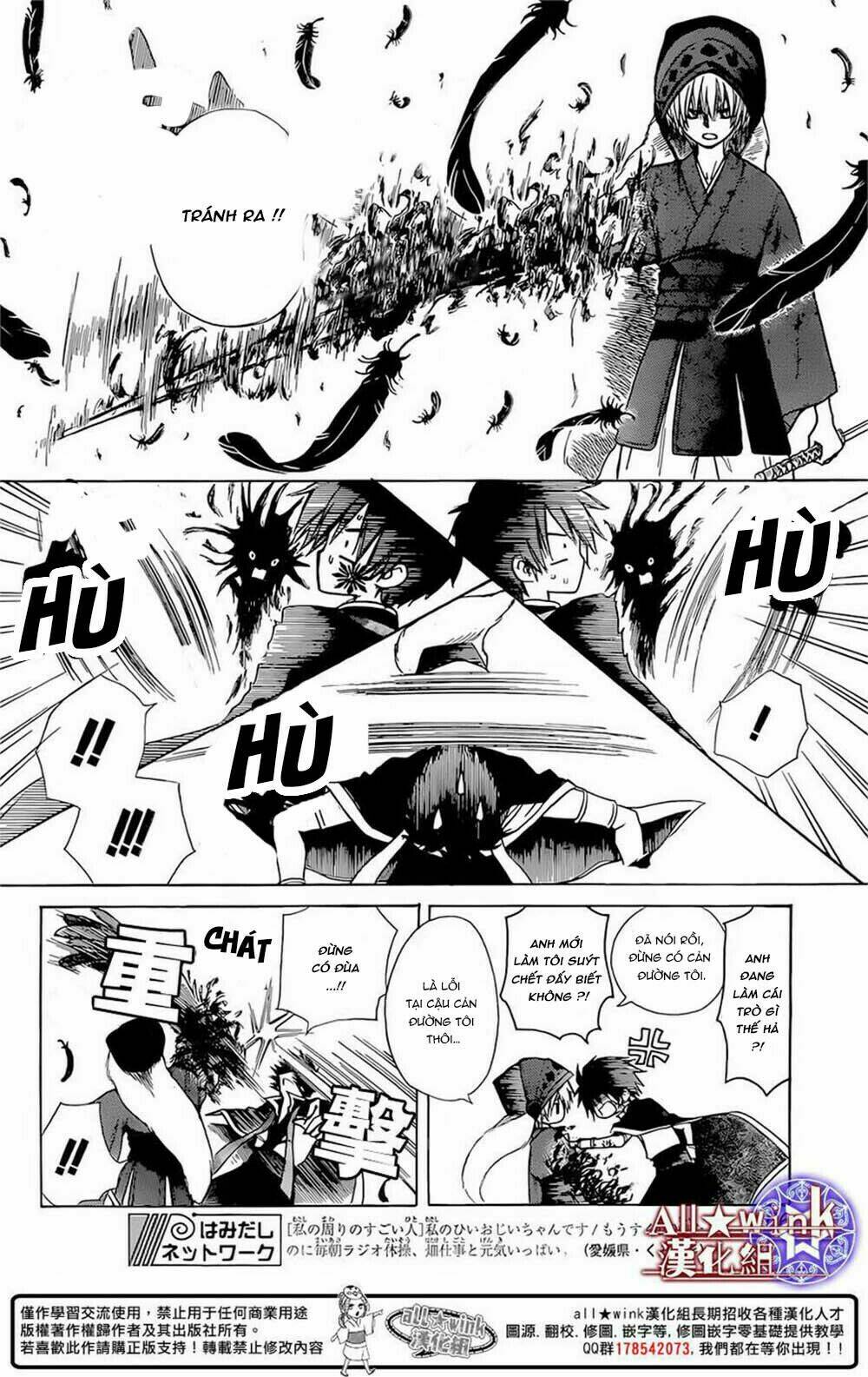 Yuki Wa Jigoku Ni Ochiru No Ka: Chapter 9