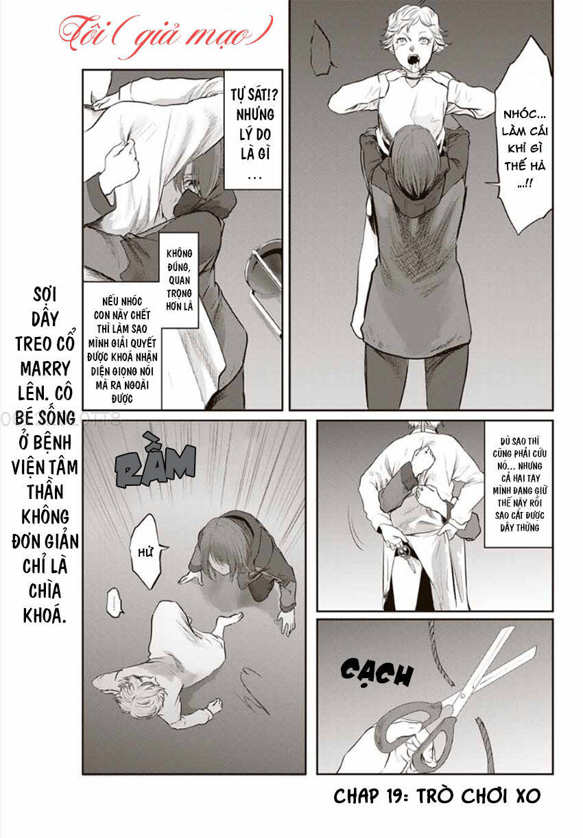 Watashi (Kari): Chapter 19