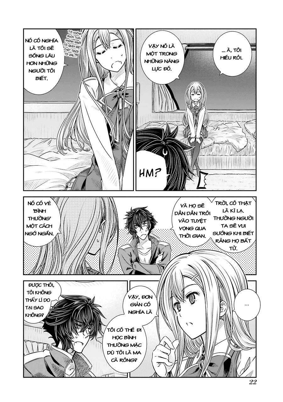 Seifuku No Vampiress Lord: Chapter 1