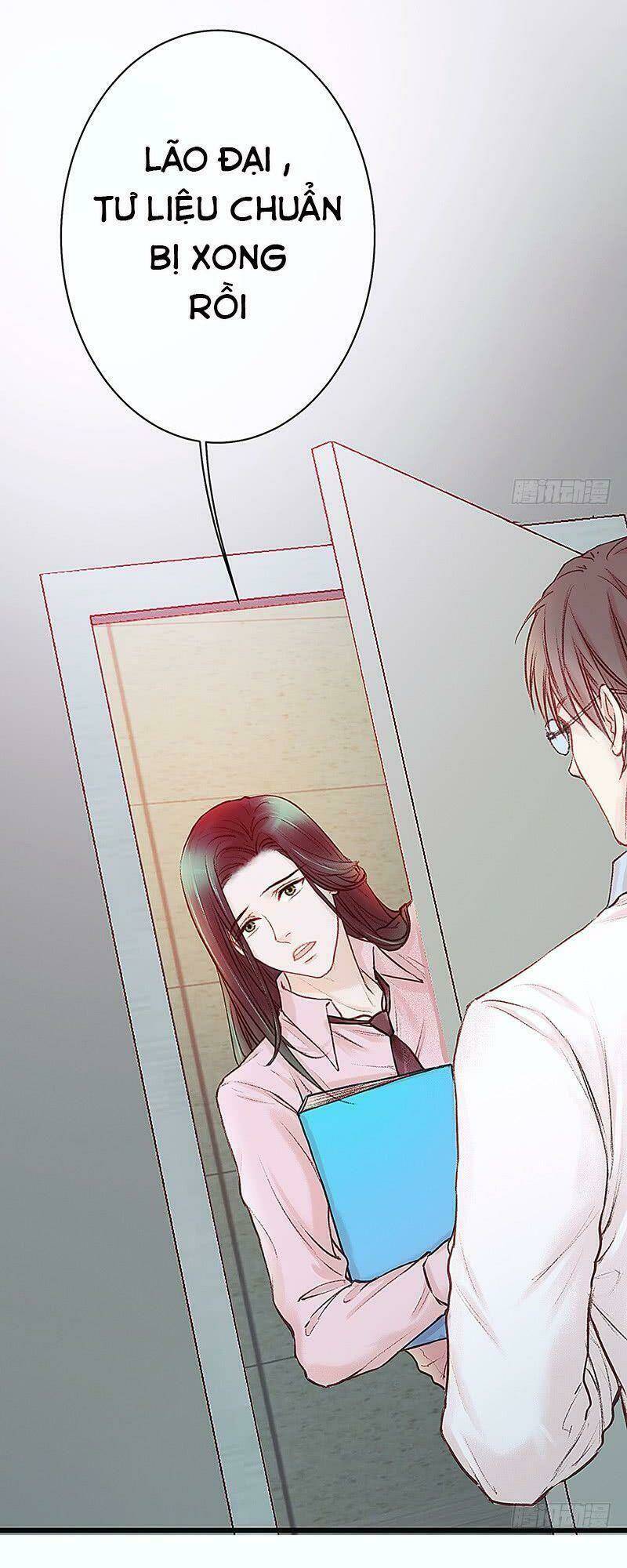 Hữu Yêu Lai Chi Họa Trung Tiên: Chapter 13