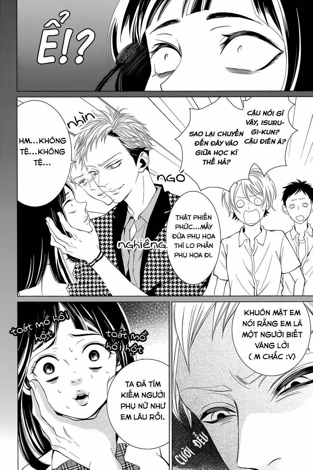 Nữ Sinh Nhút Nhát: Chapter 1.2