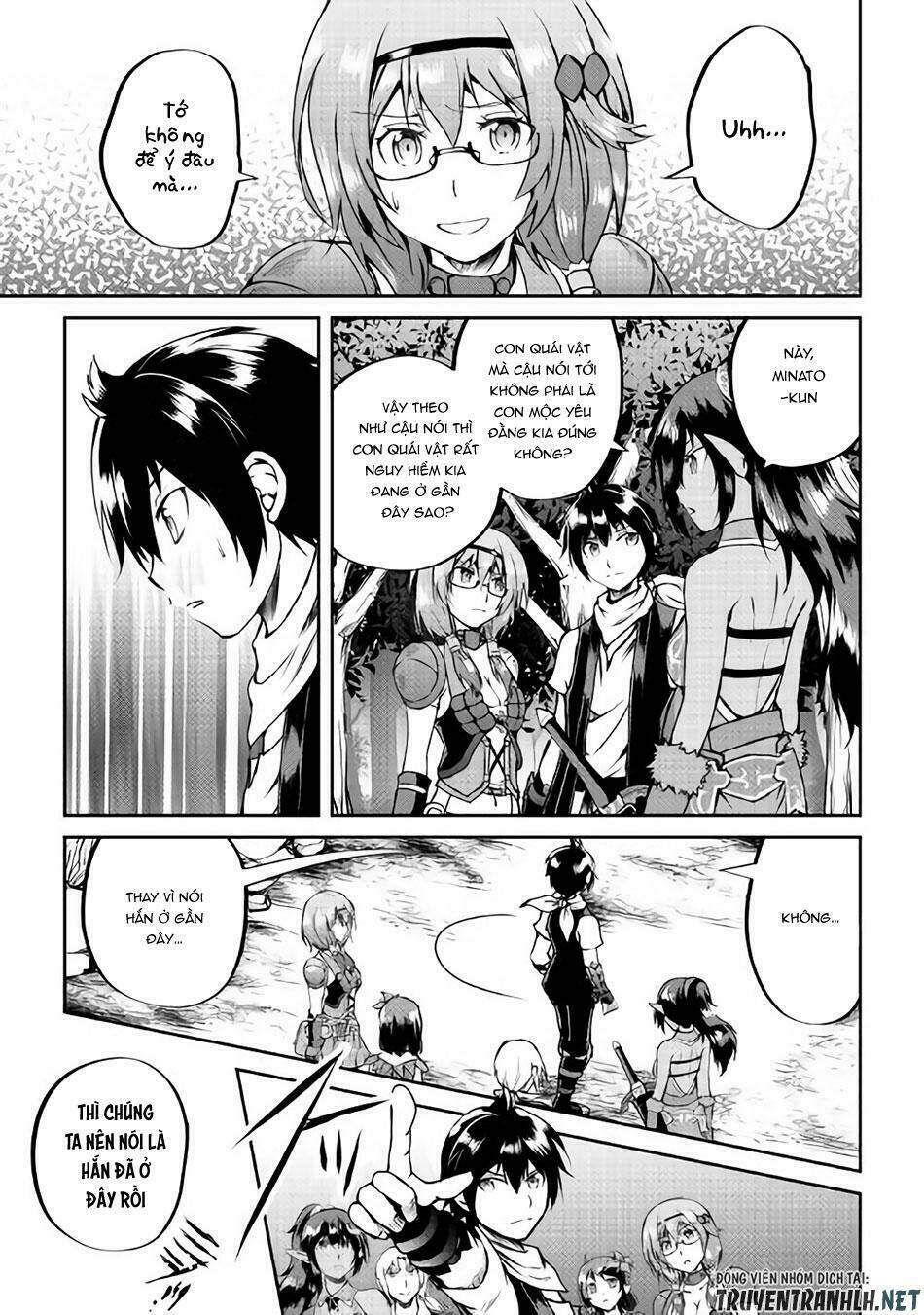 Maken No Daydreamer: Chapter 28