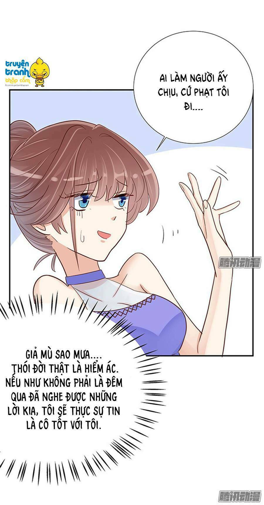 Trọng Sinh Để Ngủ Với Ảnh Đế: Chapter 43