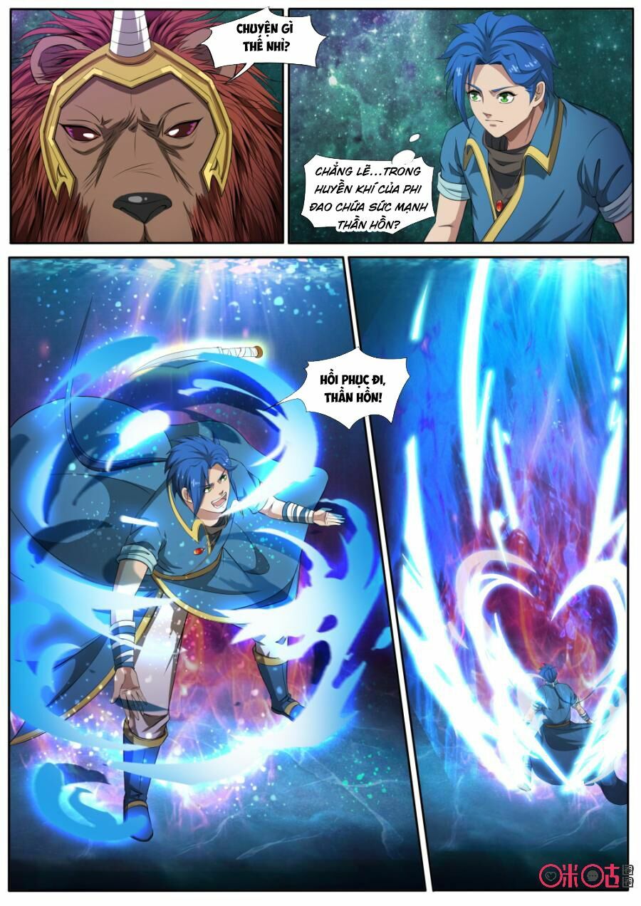 Cửu Tinh Thiên Thần Quyết: Chapter 126