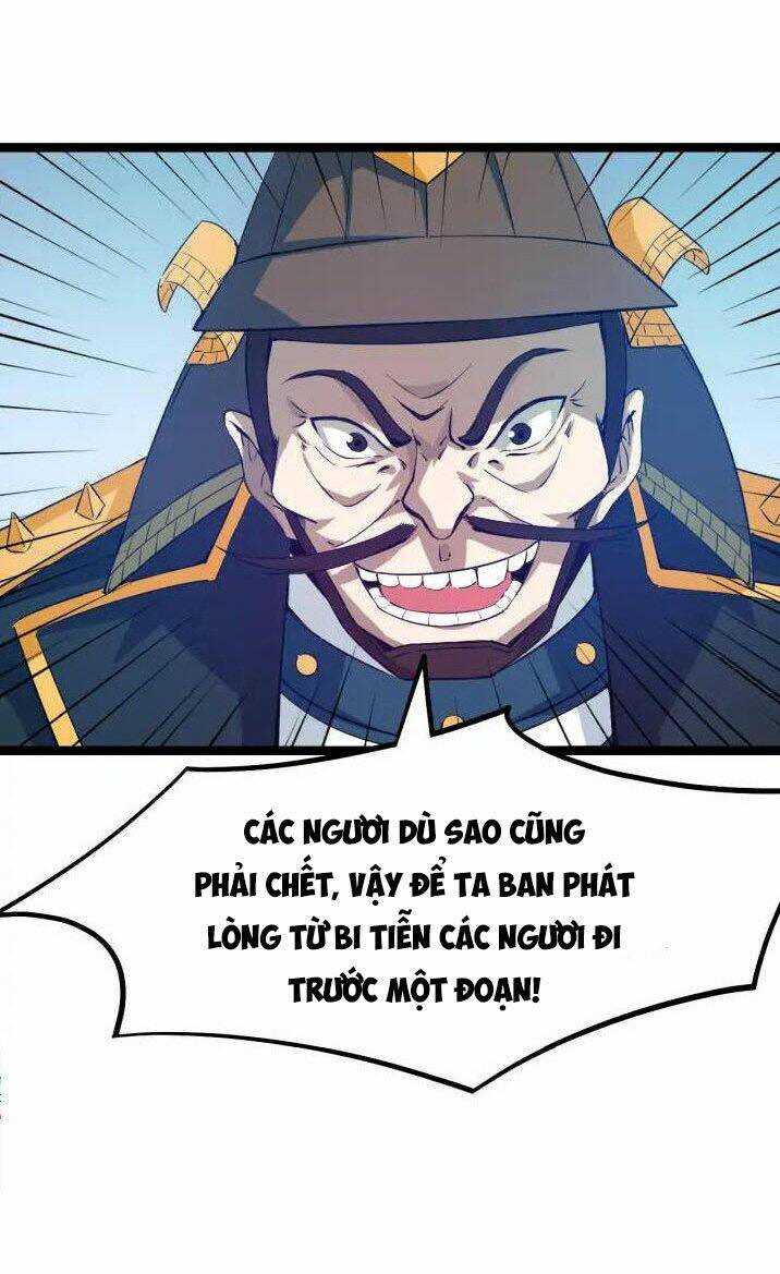 Long Mạch Võ Thần: Chapter 76