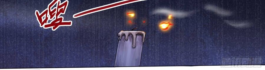 Sao Ta Có Thể Làm Thần Kiếm Được: Chapter 2