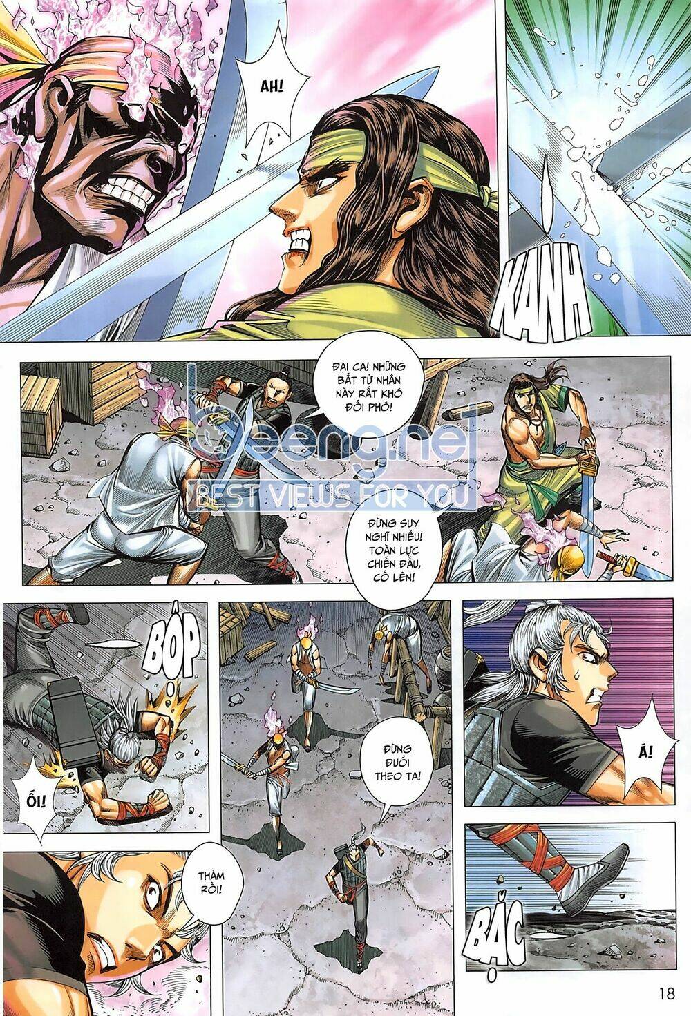 Tam Quốc Chí Dị: Chapter 36.2