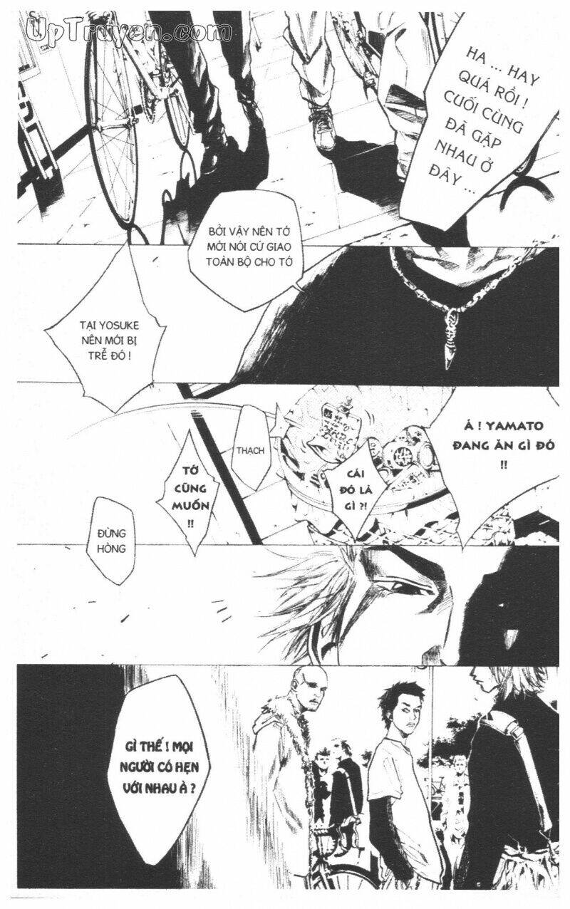 Over Drive: Chapter 7