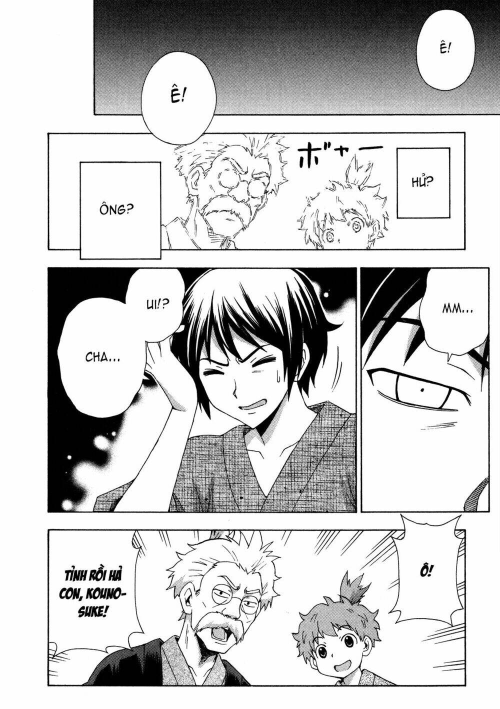 Kami Sen: Chapter 25