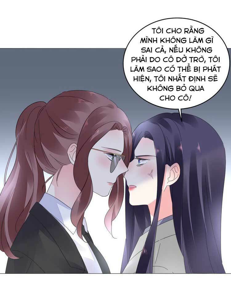 Điều Ước Sủng Ái Bất Bình Đẳng: Chapter 41