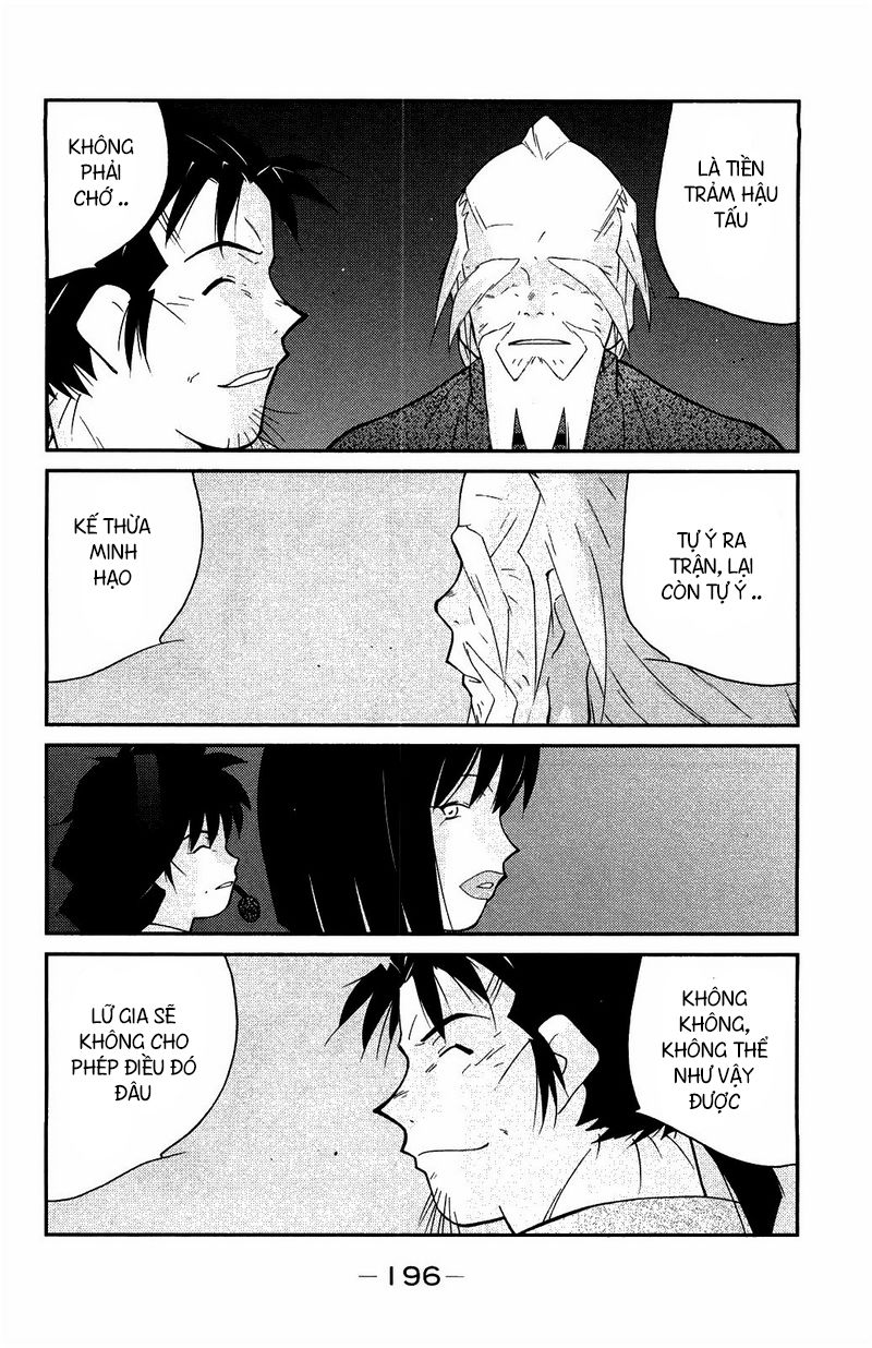 Truyền Nhân Atula 3: Chapter 64