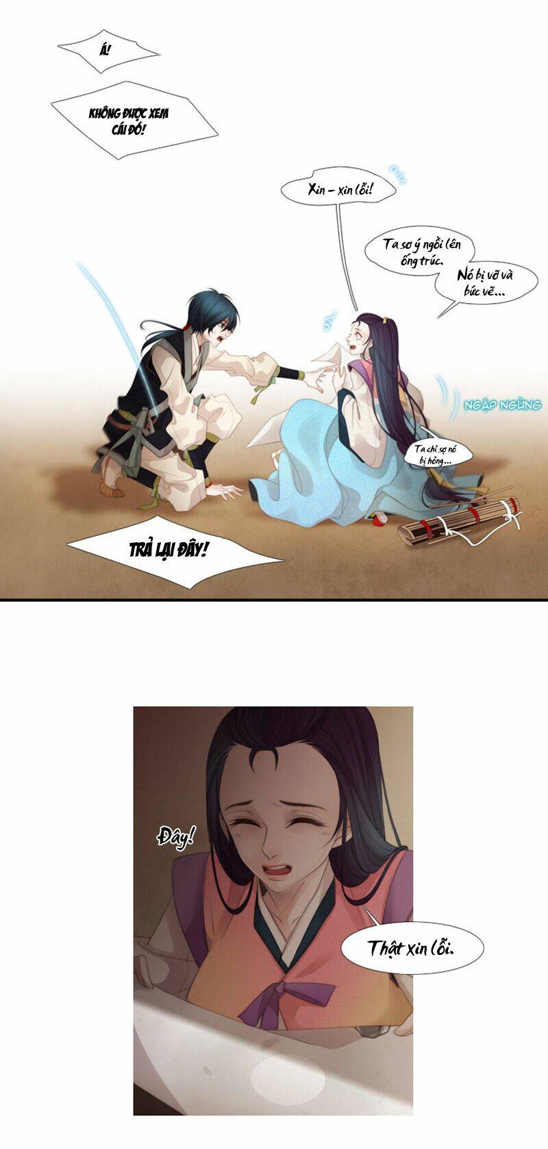 Twelve Nights: Chapter 14