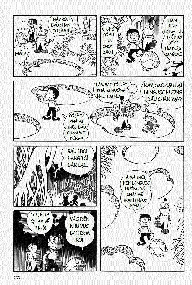 [Remake] Mojako: Chapter 10