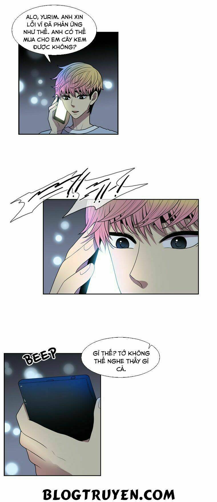 My Shining World: Chapter 30