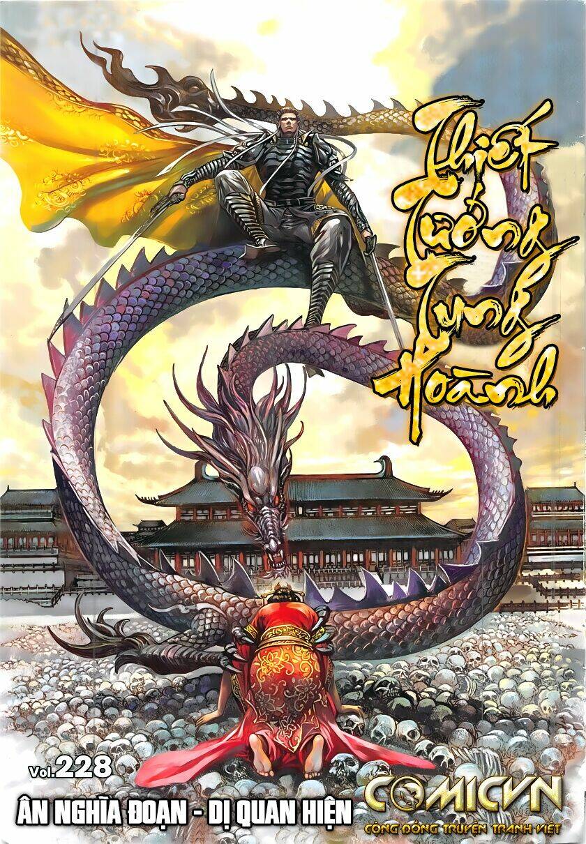 Thiết Tướng Tung Hoành: Chapter 228
