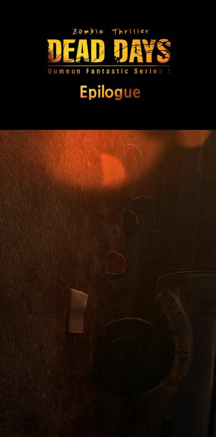 Dead Days: Chapter 8