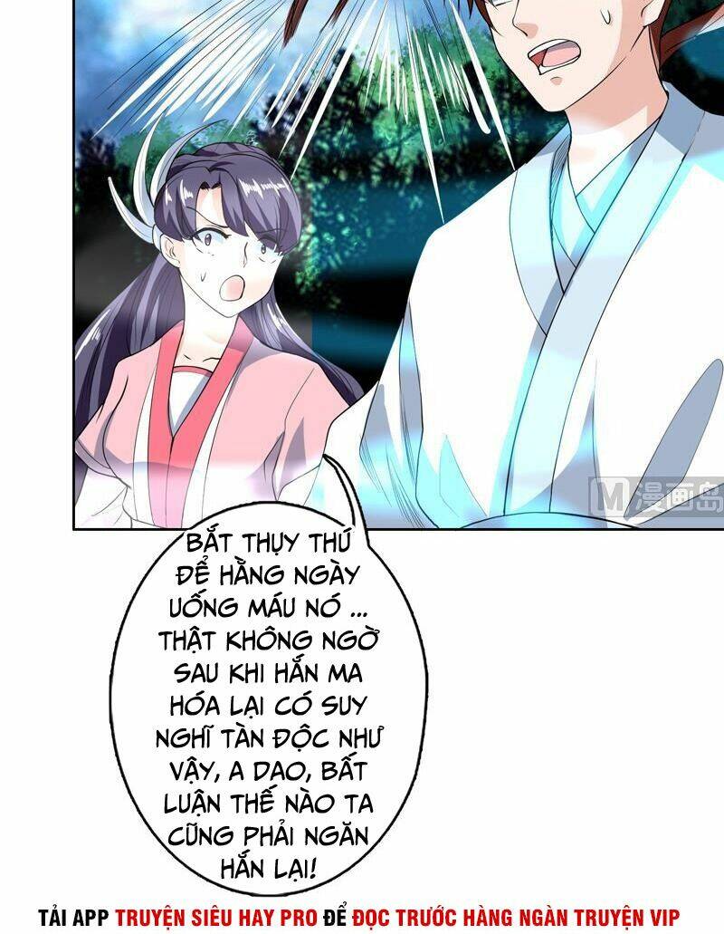 Tối Cường Thần Thú Hệ Thống: Chapter 141