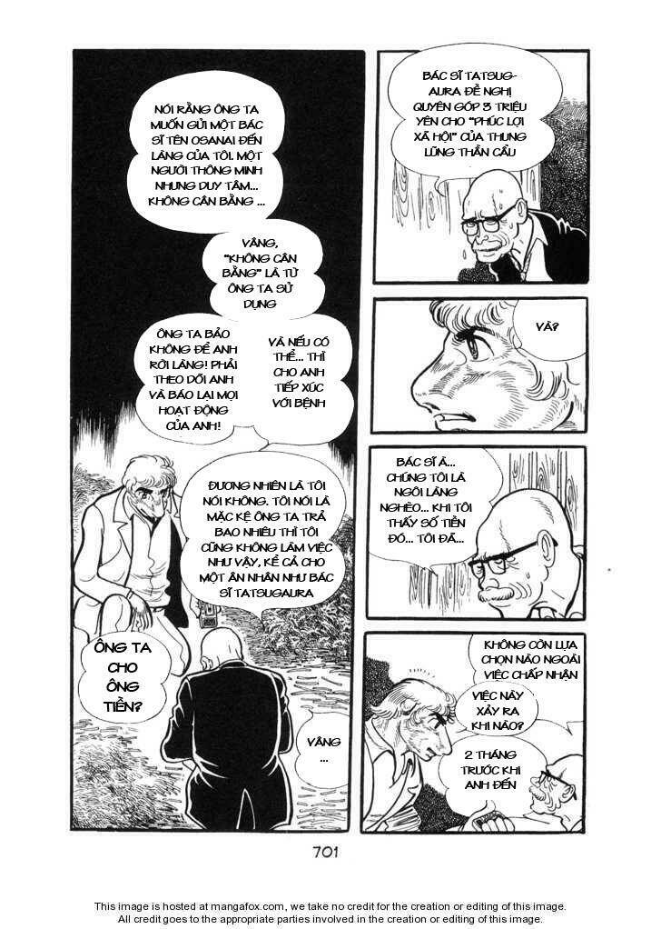 Ode To Kirihito: Chapter 17