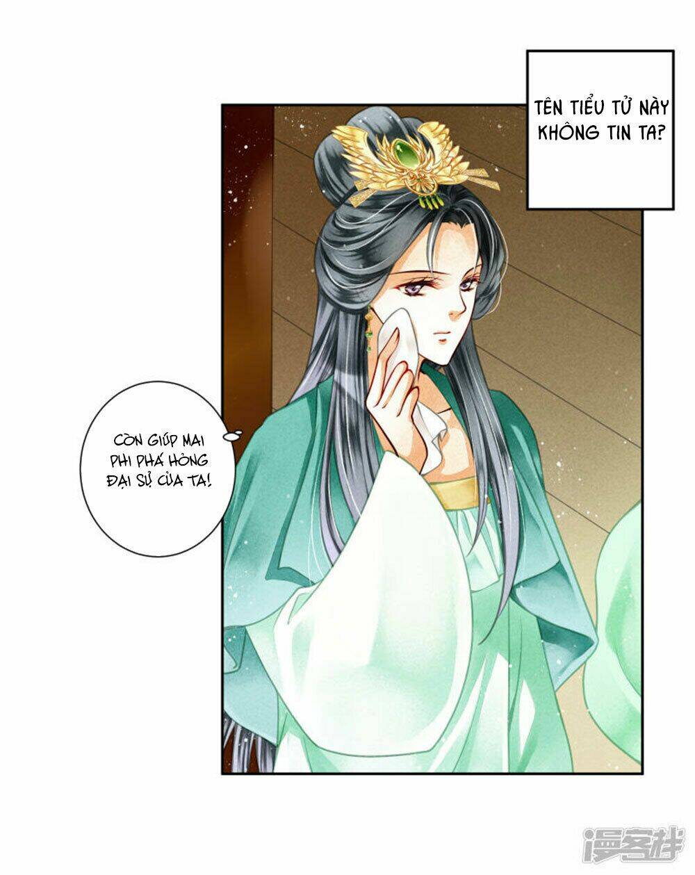 Ái Thượng Vô Địch Tiếu Hoàng Hậu: Chapter 72
