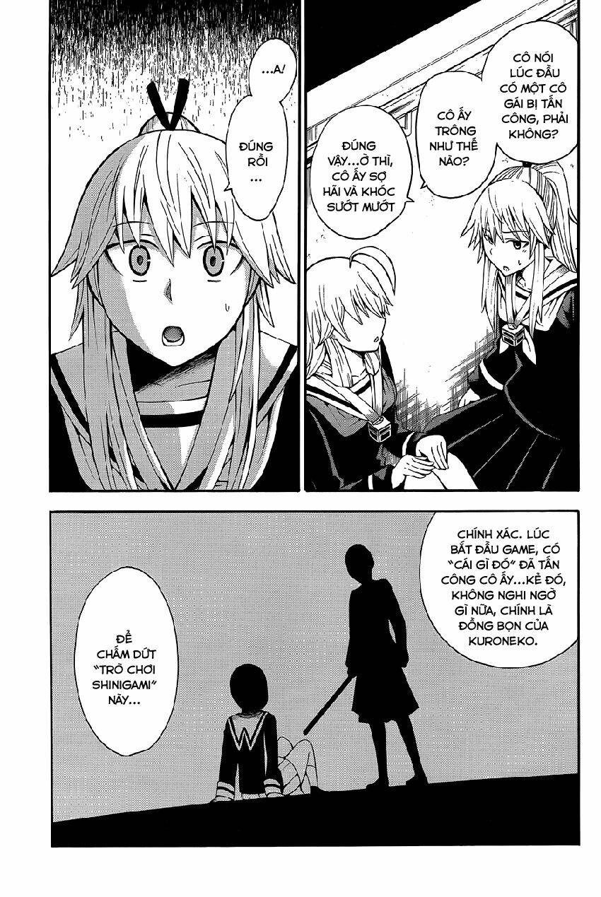 Shinigami-Sama Ni Saigo No Onegai Wo: Chapter 14