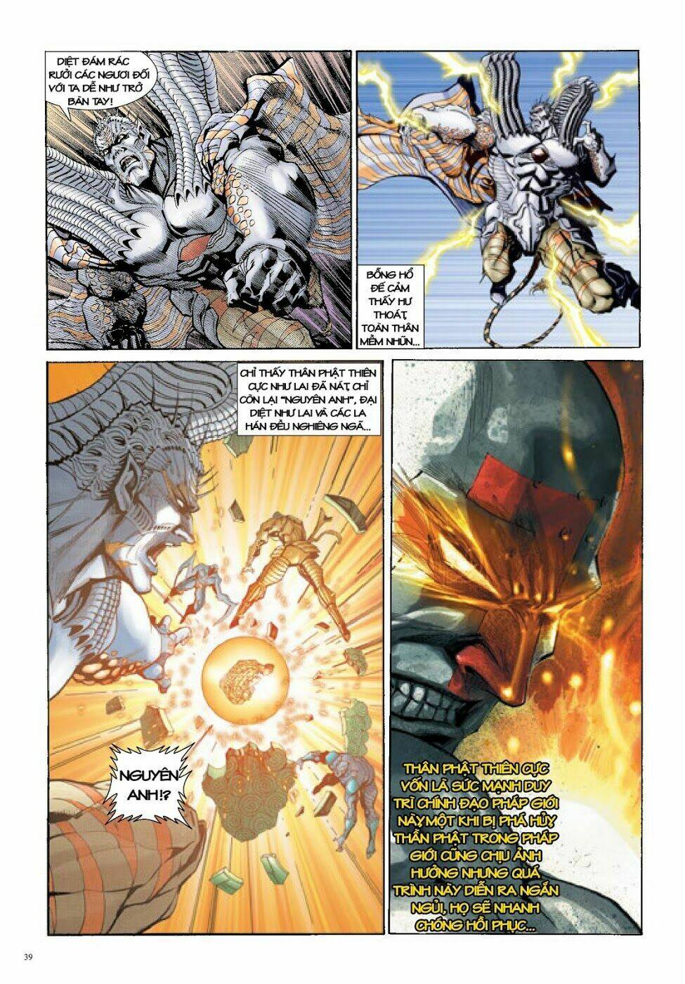 Long Thần - Trung Bộ Khúc: Chapter 38