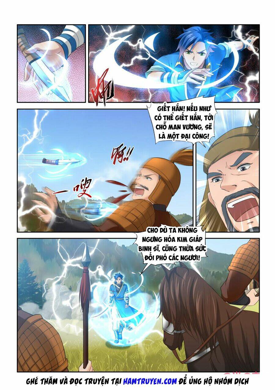 Cửu Tinh Thiên Thần Quyết: Chapter 208