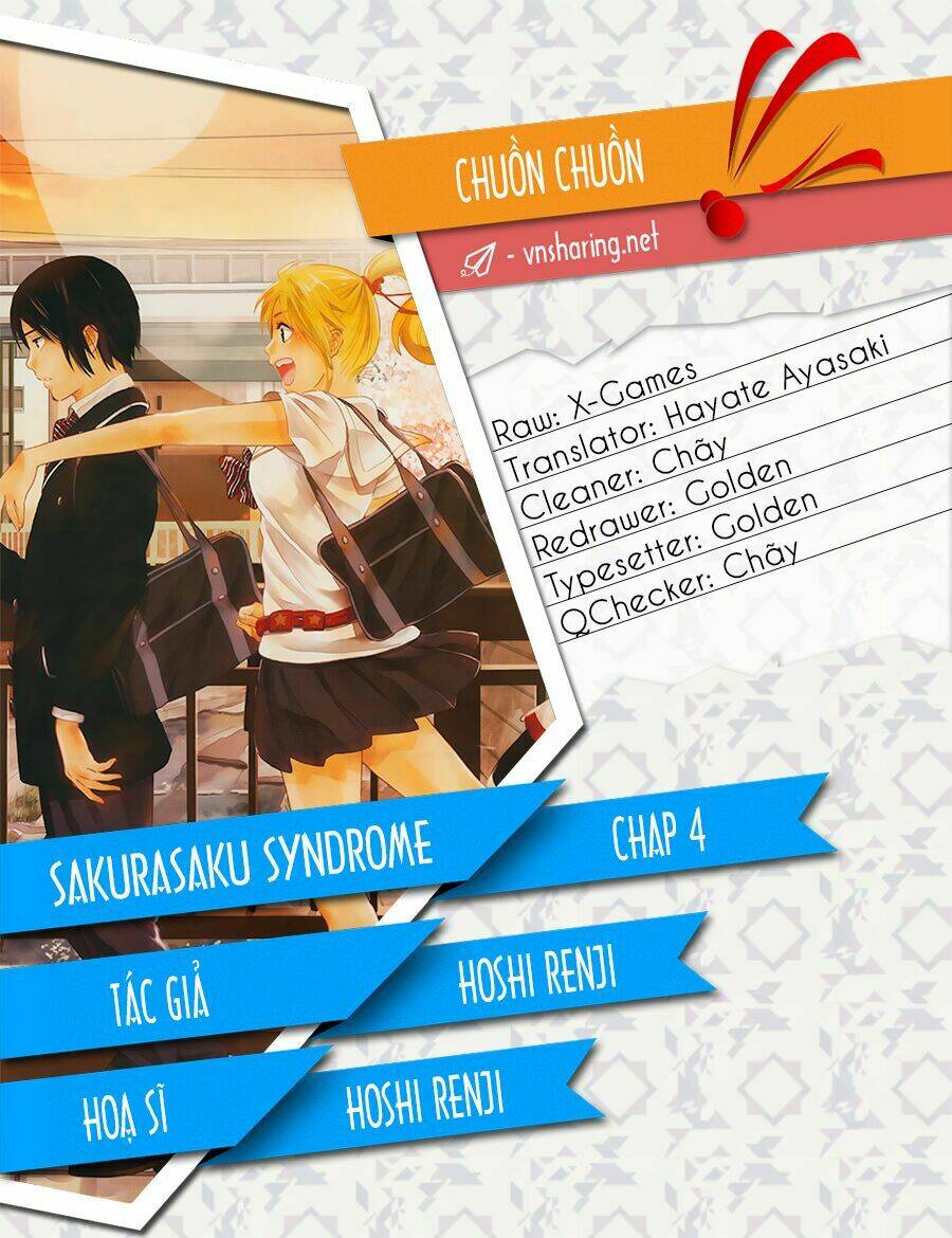 Sakurasaku Syndrome: Chapter 4