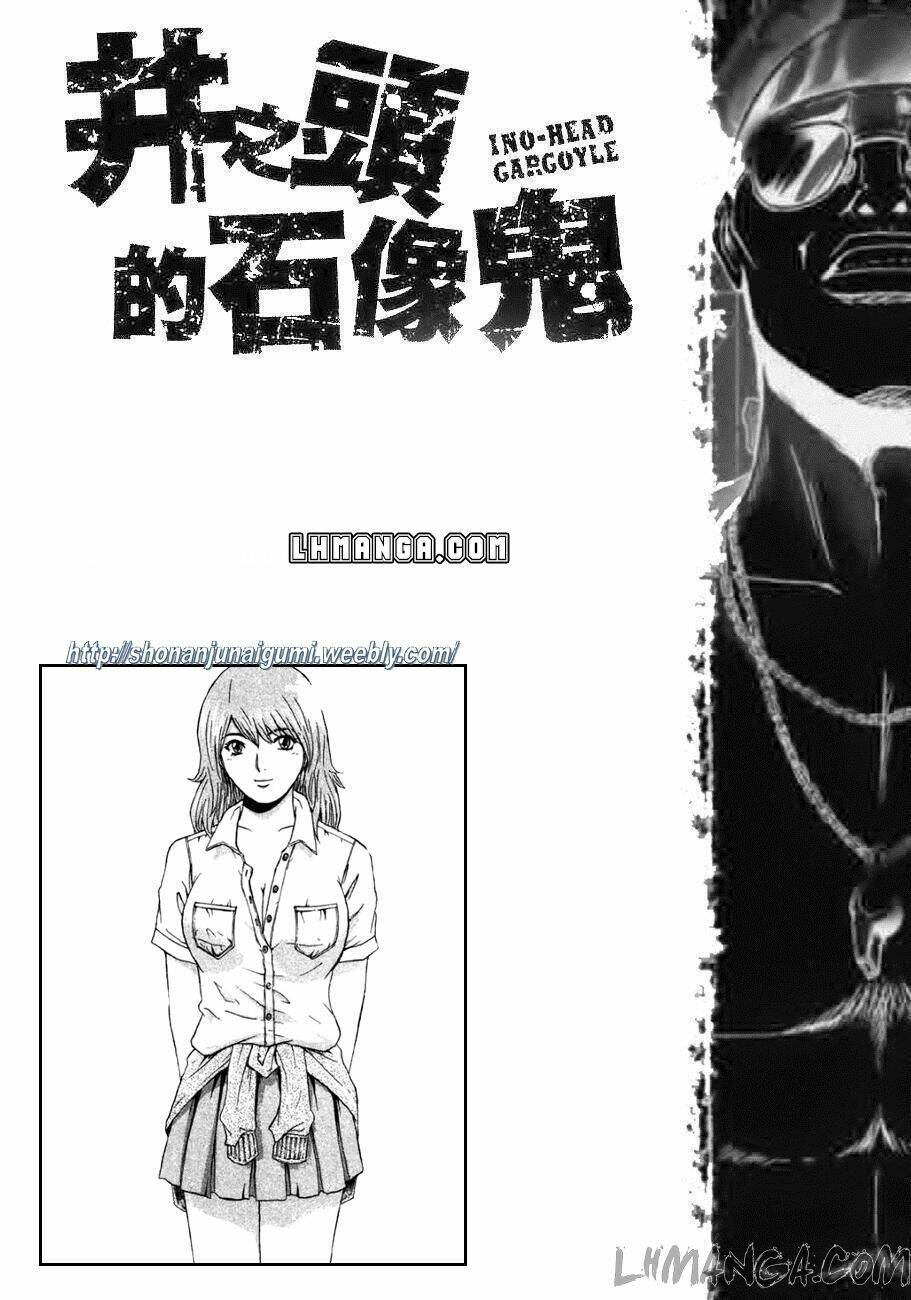 Ino-Head Gargoyle: Chapter 18