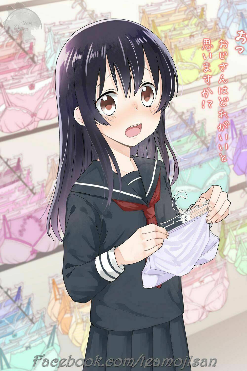 Câu Chuyện Của Miiko: Chapter 3